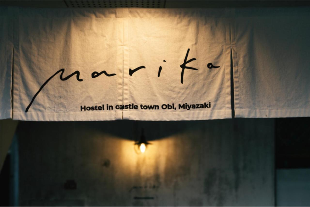 Hostel Marika -ホステルマリカ- Nichinan Exterior foto